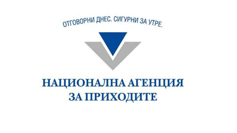Данъчни проверяват заведения за хранене на длъжници в зимните курорти