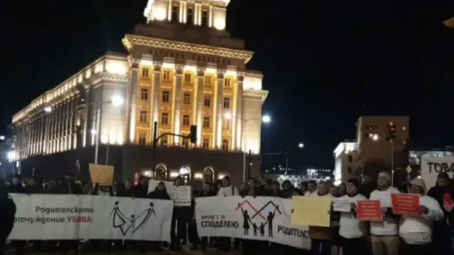 Бащи излизат на протест във Варна в памет на убития Пейо Пеев