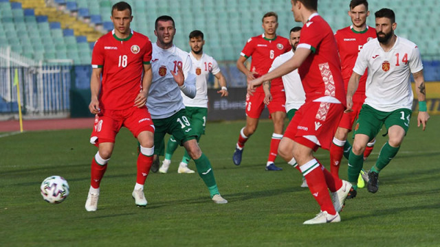 Излезе цялата програма за турнира Българският национален отбор ще стартира
