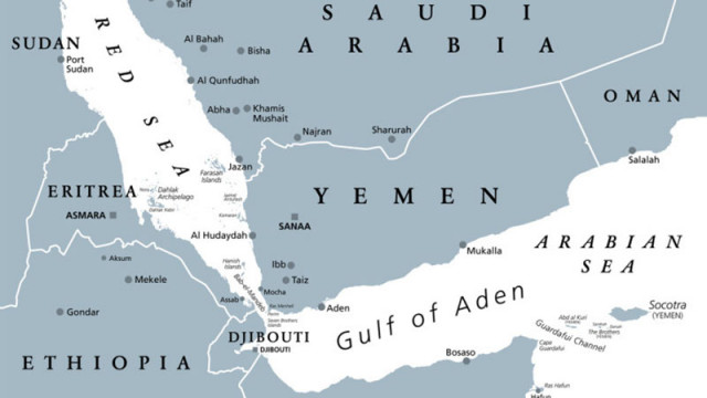 Нова атака срещу товарен кораб край Йемен