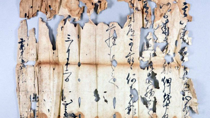 Документ, написан от японски военачалник през 16-и век, беше разчетен