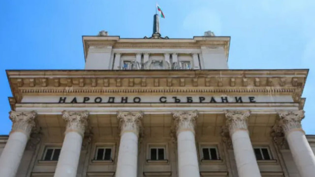 Ветото на президента Румен Радев върху промените в Наказателно процесуалния кодекс