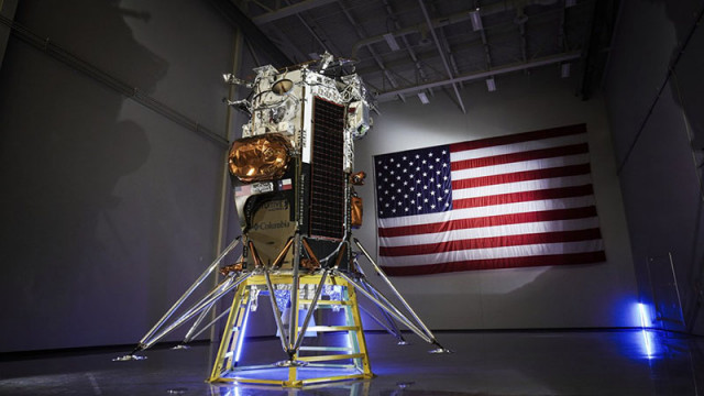 Американска частна мисия до Луната се отлага заради проблеми с горивото