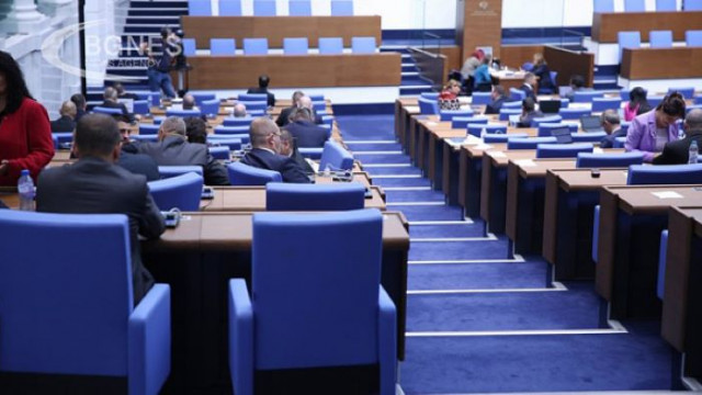 Очаква се първото заседание на временната парламентарна комисия за проверка