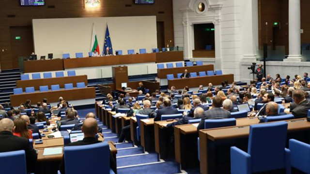 60 хиляди евро за Украйна одобри Народното събрание Това е
