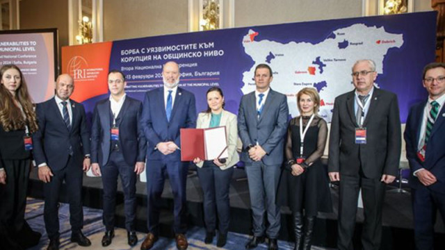 Пет български общини се присъединиха към Пакт срещу корупцията