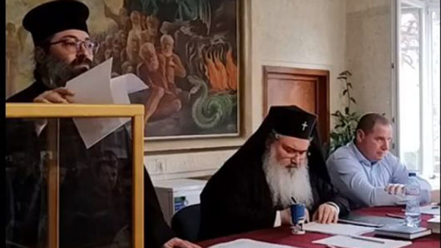 Агатополският епископ Йеротей е първият избран кандидат за Сливенски митрополит