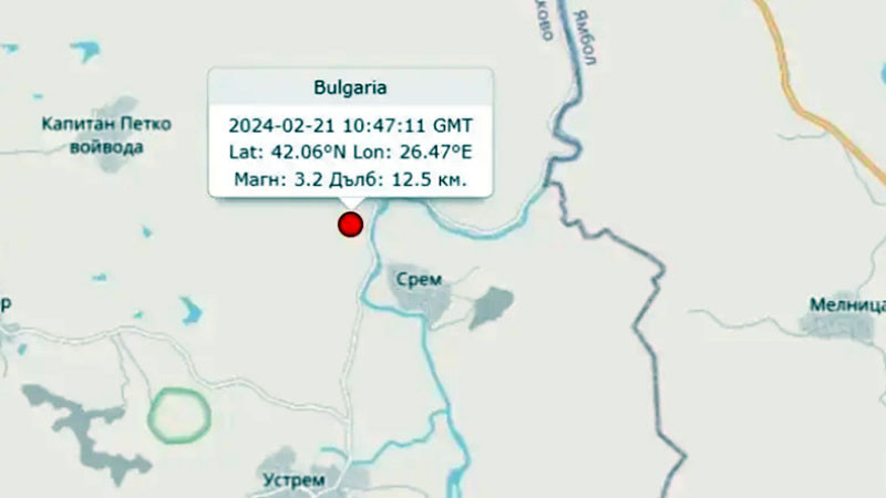 Земетресение с магнитуд 3.2 по скалата на Рихтер е регистрирано