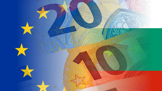 Финансовото министерство: България получи силна подкрепа за влизане в еврозоната