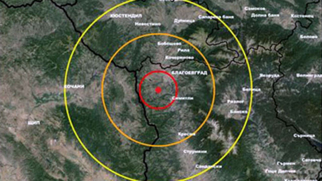Земетресение с магнитуд 3 2 по скалата на Рихтер е регистриран