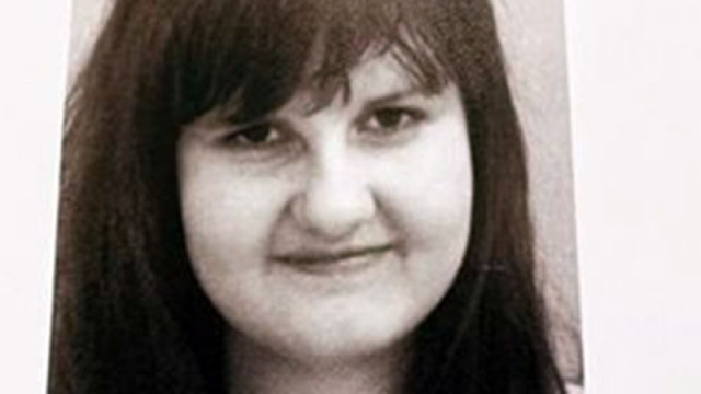 Якето на изчезналата 17 годишна Ивана от Дупница е намерено преди тунела на