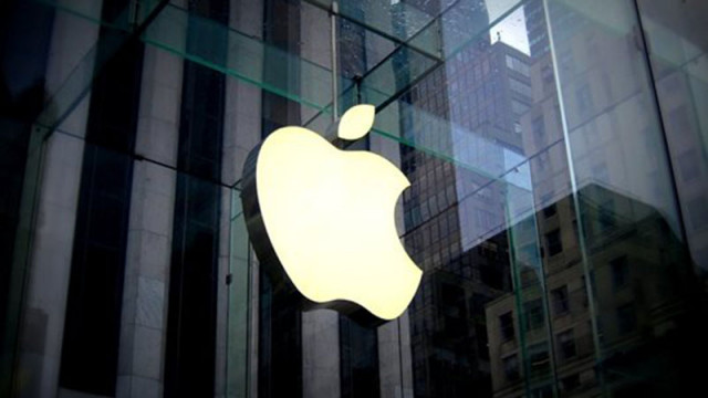 Американската технологична корпорация Епъл Apple е прекратила своя проект за
