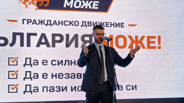 Икономистът и телевизионен водещ Кузман Илиев който миналата година стана