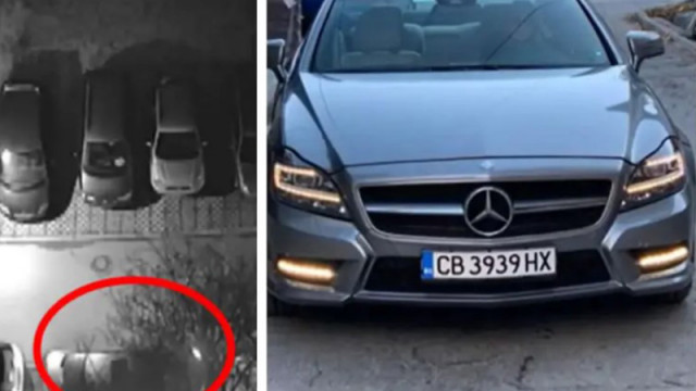 Скъп автомобил в София беше откраднат за секунди – деянието