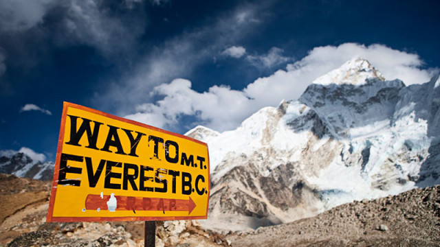 Непал изисква от всички катерачи на Еверест да използват чип