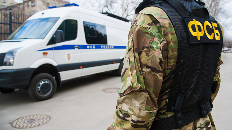 Руската Федерална служба за сигурност (ФСС) е предотвратила подготовката на