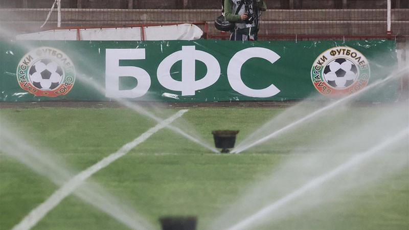 Българският футболен съюз официално обяви, че ще излъчва утрешния Конгрес