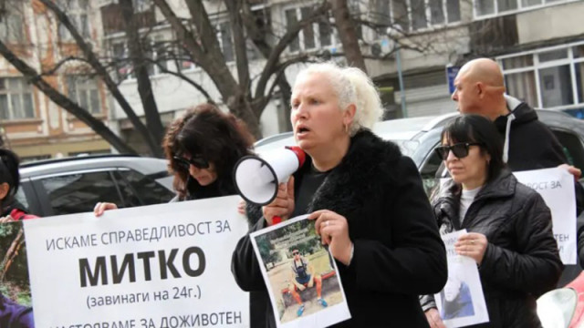 Екстрадират на 20 март Рангел Бизюрев - обвиняем за убийството в Цалапица