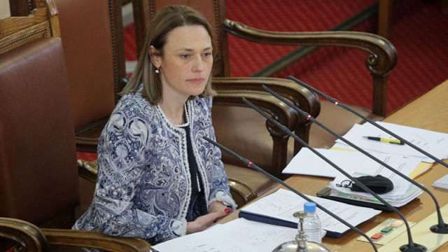 Административният съд в София отмени заповедта на председателя на парламента