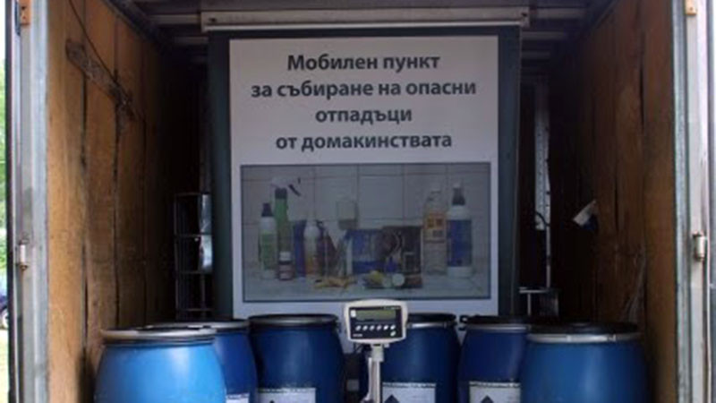 В края на март четири дни във Варна мобилни пунктове ще събират опасни отпадъци