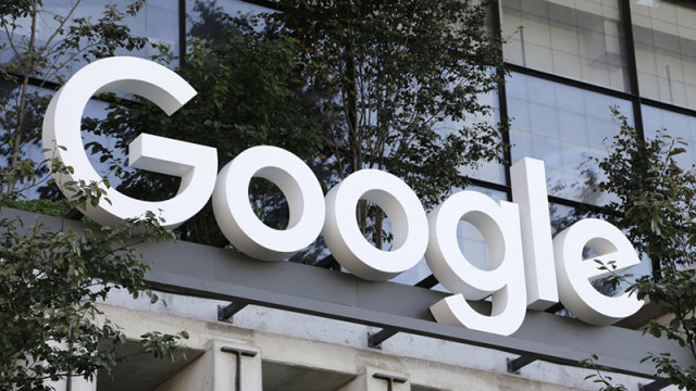Франция глоби Google с 250 милиона евро