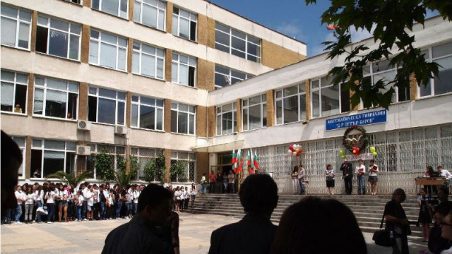 Община Варна иска от държавата двата имота за изграждане на нова сграда на Математическата гимназия