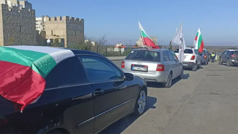 Протестно автошествие ще блокира Старозагорска област в съботния ден. Началото