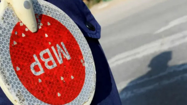 След опасна гонка: Задържаха 20 човека във Велико Търново