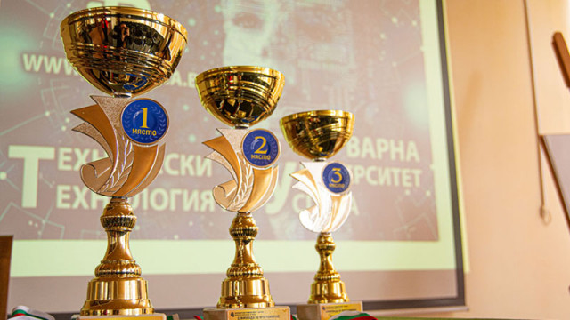 ТУ – Варна награди победителите в Националната университетска олимпиада по програмиране