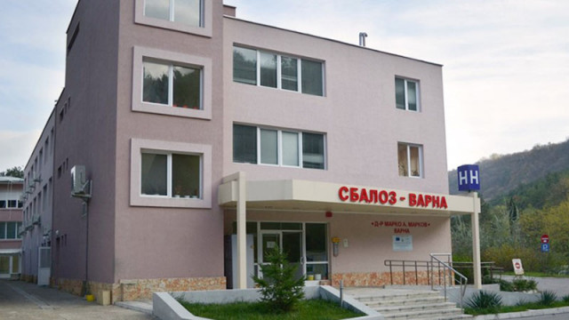 Откриват обновения корпус на онкоболницата във Варна