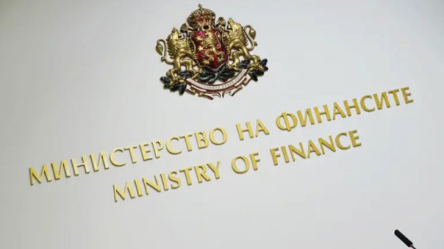 Президентът Румен Радев изрази притеснение относно финансите на държавата Той