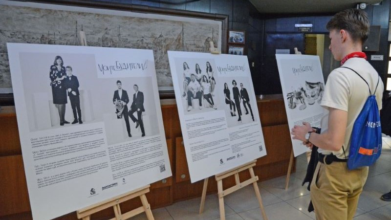 Откриха изложба с фотографии на олимпийците по природни науки