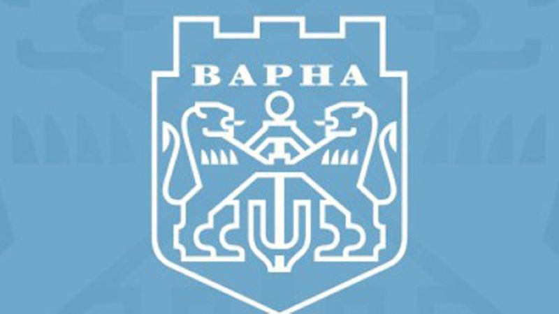 Община Варна обявява конкурс за туристическо лого и слоган на Варна