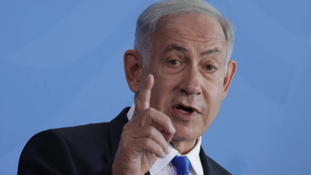 Израелският премиер Бенямин Нетаняху е заявил на частна среща с министри от