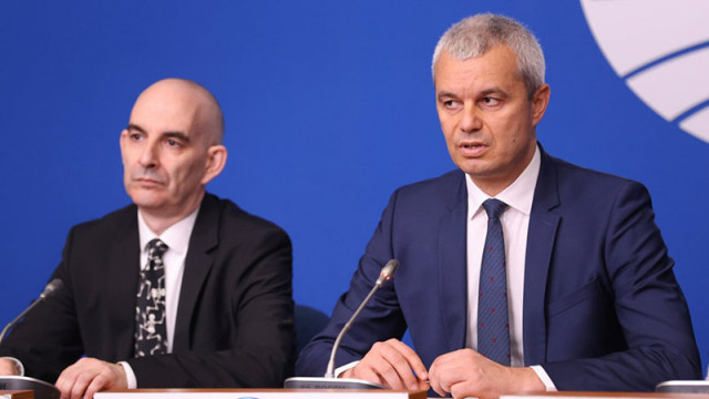 Името на партийния лидер Костадин Костадинов не попада в списъка