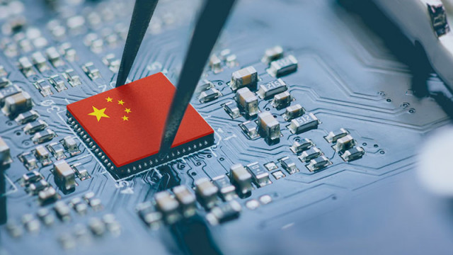 Усилията на американските власти да ограничат технологичното развитие на Китай