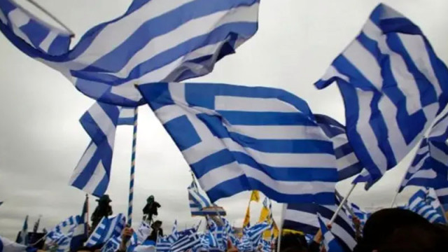 С 24 часова стачка гръцките синдикати протестират срещу ниските заплати