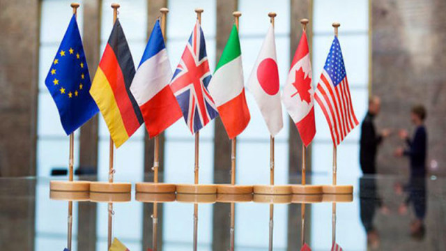 Страните от Г 7 не можаха да постигнат споразумение за използването