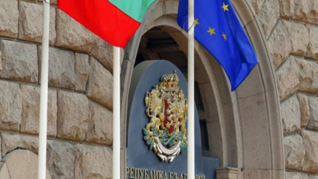 Със заповед на министър председателя Димитър Главчев са освободени трима заместник министри