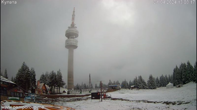 Сняг покри високите части на Смолян