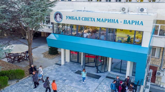 УМБАЛ „Св. Марина“ – Варна вече e член на Европейското дружество по костно-мозъчни трансплантации