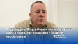 Александров: След изборите всички ще искат да са в прекрасни отношения с Борисов, непоклатим е