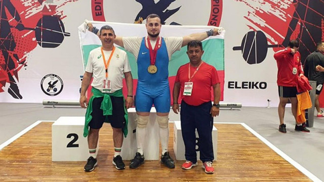 Европейският шампион по вдигане на тежести Дейвид Фишеров получи тригодишно