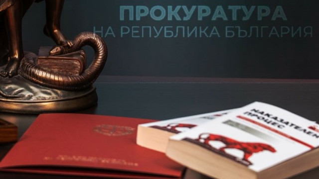 Становище на Апелативна прокуратура Варна Премахването на правомощията на прокуратурата