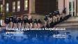 Полицаи с щурм влязоха в Колумбийския университет