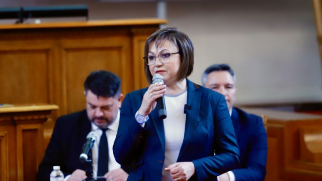 Нинова обяви, че "БСП е готова да се жертва за България"