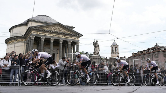 Тазгодишното издание на Джиро д Италия стартира по специален начин в