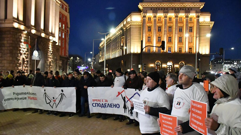 Близки и приятели на убития Пейо Пеев излизат на протест