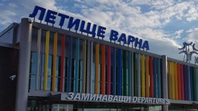 Днес летище Варна чества своята 76 годишнина На 9 май през