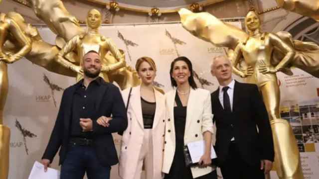 Мария Бакалова и Бойко Кръстанов са новите членове на Европейската филмова академия
